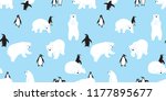 bear seamless pattern polar bear vector penguin Christmas scarf isolated cartoon illustration tile background repeat wallpaper