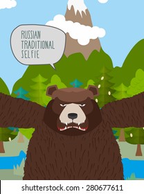 Bear takes pictures of himself in nature. Russian tradition selfie