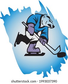 Bear  Vector funny animals Cute animals: forest, farm, domestic, polar in cartoon style.