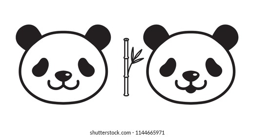 Bear vector panda icon Polar Bear logo bamboo cartoon character illustration doodle smile