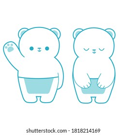 Bear Vector Polar Bear Icon Logo illustration Symbol