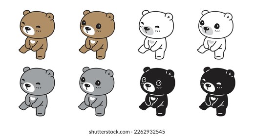 Bear vector polar sitting icon logo cartoon character illustration clip art design