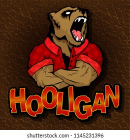 A bear-bully on the texture of the skin.