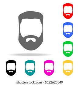 Beard icon. Barber Element multi colored icons for mobile concept and web apps. icon for website design and development, app development. Premium icon on white background