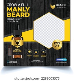 Beard Oil Social Media Post Template