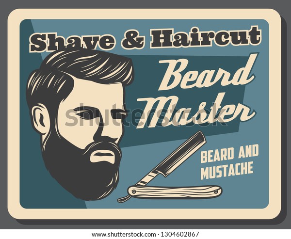Beard Shaving Styling Razor Blade Barbershop Stock Vector Royalty