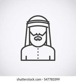 Bearded Arabic Man In Traditional Muslim Hat. Avatar. Vector Icon