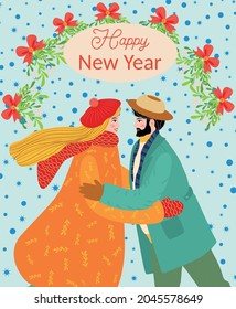 A bearded man and a girl are hugging, the couple congratulates each other on the winter holidays. Christmas and Happy New Year illustration. Trendy retro style, design template.
