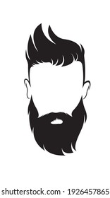 Bearded man, hipster, silhouette, icon, avatar, fashion character vector illustration