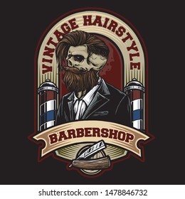 bearded skull with barbershop equipment, suitable for hairstyle or barbershop logo