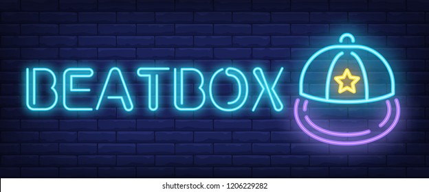 Beatbox の画像 写真素材 ベクター画像 Shutterstock