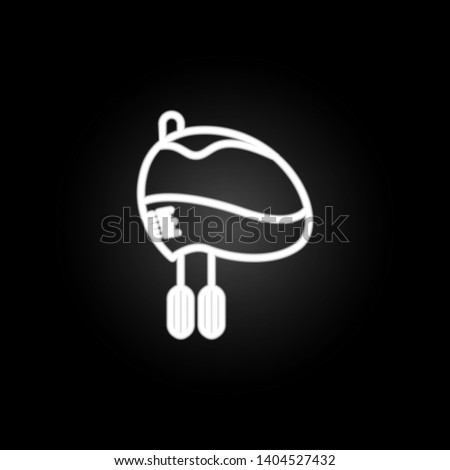 Beater machine, egg beater, whisk machine neon icon. Elements of kitchen utencils set. Simple icon for websites, web design, mobile app, info graphics