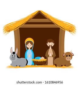 Vector Christmas Nativity Scene Clip Art Stock Vector (Royalty Free ...