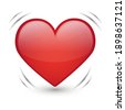 heart beat emoji