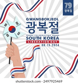 Hermoso 79 aniversario de la celebración del Día de la Liberación de Corea del Sur "Gwangbokjeol" 15 de agosto de 2024 Plantilla con el logotipo 79 y el texto coreano significa El Día de la Liberación. Ilustración vectorial