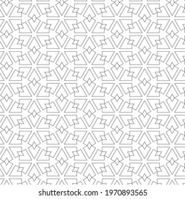 Beautiful abstract seamless colorful pattern. Use for greeting card, Cloth, Decoration invitation to a wedding, Birthday, Party and other Holidays. Arab, Indian ornament. Vector illustration. EPS 10
