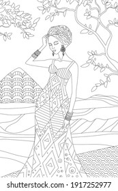 beautiful african woman in ethnic dress against hill landscape with tree for your coloring book