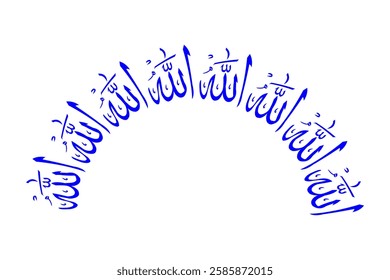 Beautiful Allah name blue calligraphy for Ramadan celebration isolated on white 