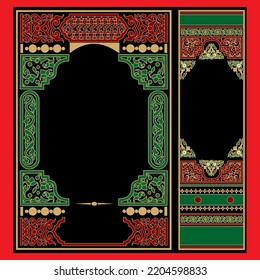 Beautiful Arabic Book Cover Design illustrator.,