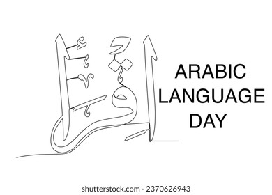 Beautiful Arabic Calligraphy. Arabic language day one-line drawing