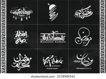 Beautiful Arabic calligraphy for Ramadan – creative typography designs for social media.
