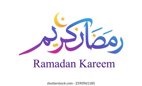 Beautiful Arabic calligraphy of "Ramadan Kareem" with a crescent moon and star. Perfect for Islamic events, Ramadan greetings, Eid celebrations, and religious designs.