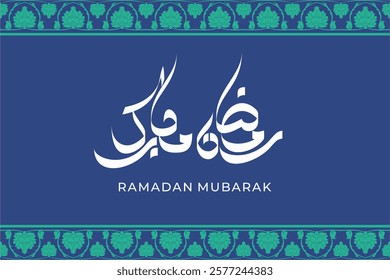 Beautiful Arabic calligraphy of 'Ramadan Mubarak' adorned with delicate floral decorations. A perfect blend of tradition and elegance for Ramadan-themed designs and greetings