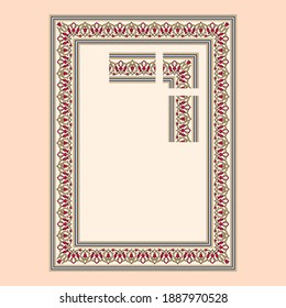 beautiful arabic frames you can use for all kinds of greeting cards, book decorations, diplomas and other purposes when you need and whatever and wherever your activities