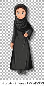 Beautiful arabic lady cartoon character illustration