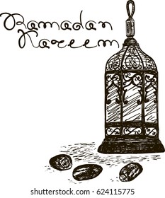 Beautiful Arabic lantern with dates fruit, illustration for the celebration of Ramadan, hand drawn