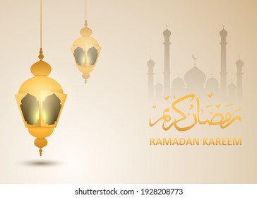 Beautiful arabic lantern with islamic background. Vector illustration