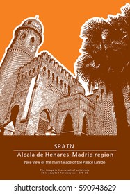 Beautiful arabic palace in Spain, Europe. Famous Laredo Palace in the old town Alcala de Henares, Madrid region.
Vector illustration. Result of auto-trace. It is adapted for easy use.