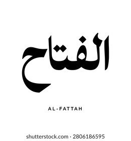 Beautiful Arabic text design of Al Fattah meaning The Opener in English. Features curved and smooth lettering of the name Al Fattah The Supreme Judge.