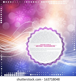 Beautiful artistic winter background. Vector
