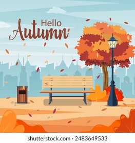 hermoso parque de la ciudad de otoño con banco y fondo de edificio de la ciudad. Hermoso parque de otoño urbano para el Anuncio, cartel, Web. Ilustración vectorial en estilo plano.