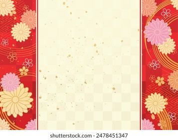 Ein schöner Hintergrund mit japanischen Mustern.