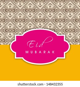 Beautiful background for Muslim community festival Eid Mubarak.