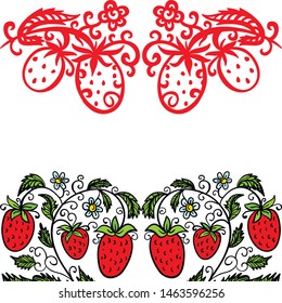 Beautiful background of strawberries. Vector illustration