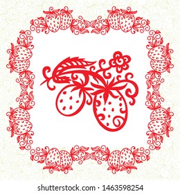 Beautiful background of strawberries. Vector illustration