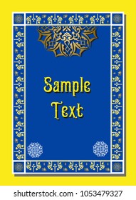 The beautiful background template in Egyptian style.