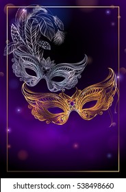 Beautiful background with two carnival or theatrical masks. Vector illustration, concept design for poster, greeting card, party invitation, banner or flyer.