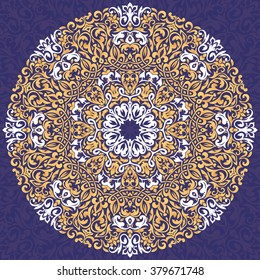 Beautiful background for wedding card or invitation with abstract floral pattern and lace. Elite template for design greeting cards in vintage style