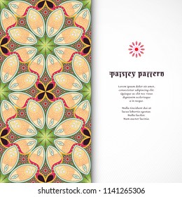 Beautiful background for your presentation. Oriental design and space for text