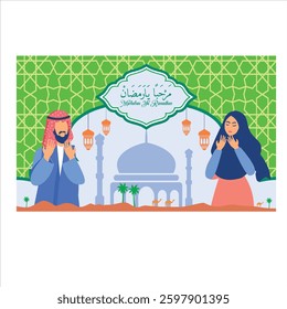 Beautiful backgrounds for Ramadan greetings
 with couple of Muslim character and text of marhaban ya ramadhan
 means welcome to the ramadan month