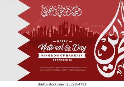 Schöne Bahrain Nationalfeiertag 53, 2024 Banner und Hintergrund mit Stadt Skyline und arabische Kaligraphie. Vektor-Illustration zum Unabhängigkeitstag in Bahrain. Arabische Übersetzung: Alles Gute zum Nationalfeiertag