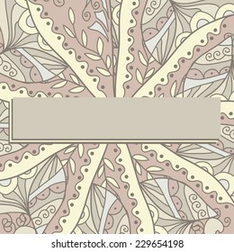 beautiful beige background with space for text vector