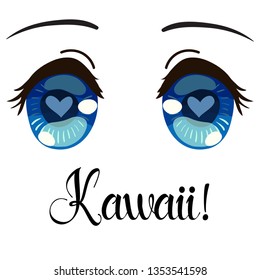 Beautiful big and blue anime eyes with japanese word 'Cute'. Illustration on isolated background.