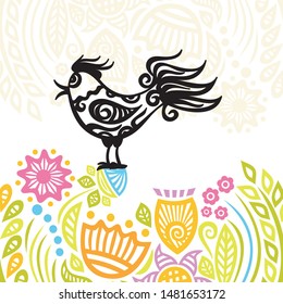 Beautiful bird and floral pattern background. Vector illustration