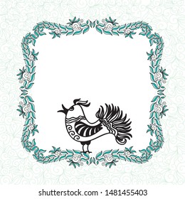 Beautiful bird and nature decorative pattern background. Vector illustration