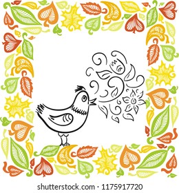 Beautiful bird. Vector illustration